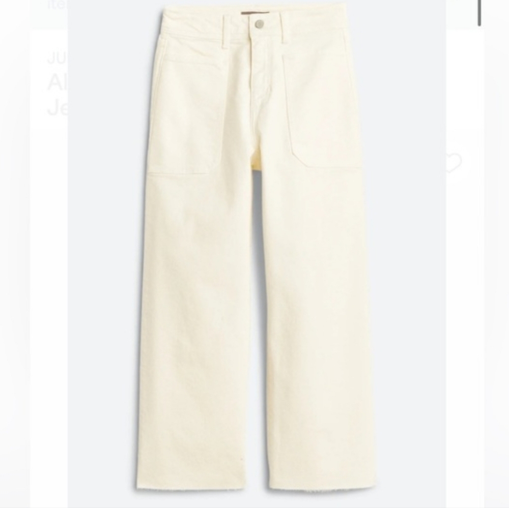 3333 Just USA High Rise Cropped Wide Leg - Off White Sz 16
